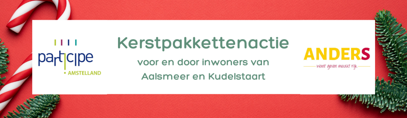 2023 Banner Kerstpakkettenactie Aalsmeer.png