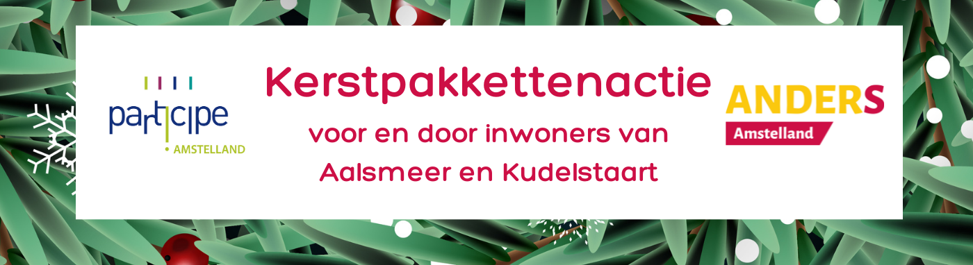 2024 Kerstpakkettenactie banner.png