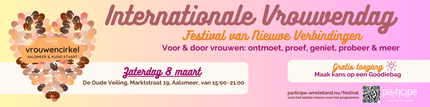 KORT_Banner_Festival van de Nieuwe Verbindingen (2).png