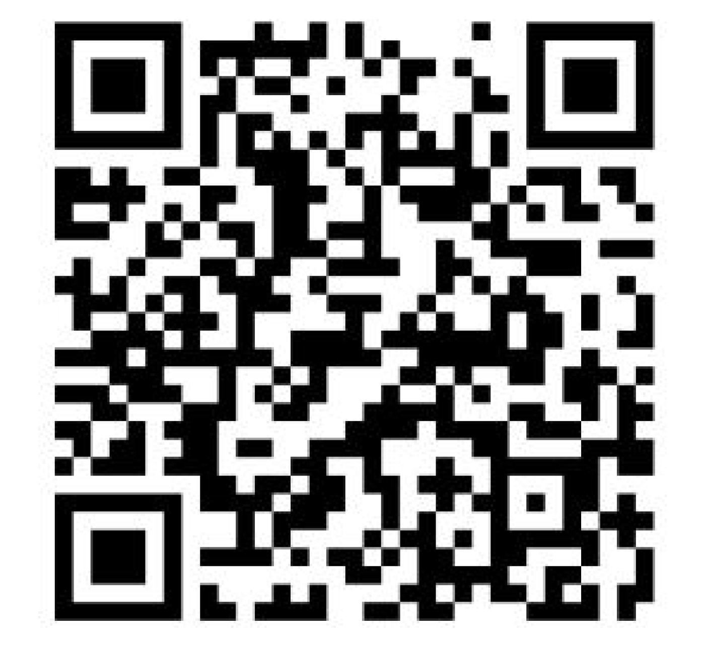 QR-code Kerspakkettenactie Aalsmeer 2022